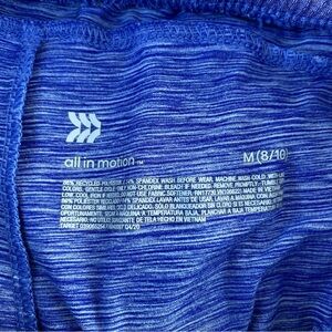 All in Motion - boys training shorts